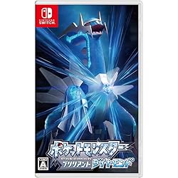 Amazon.co.jp: 『ポケットモンスター ブリリアントダイヤモンド